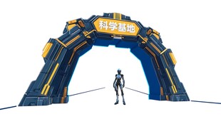 科技造型门