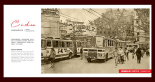 江西省 ---【赣】