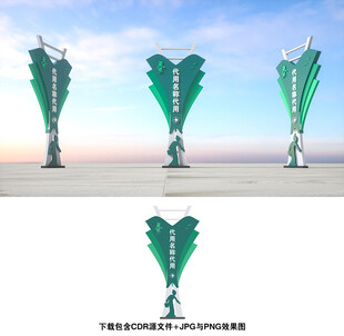 茶文化