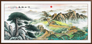 迎客松国画