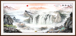 高山流水