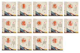 走廊文化
