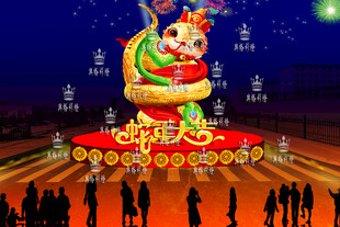 2025年彩灯花灯