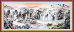 锦绣山河