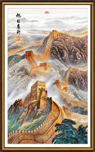 长城