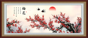 国画梅花