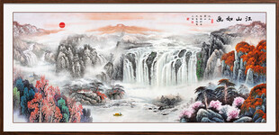 办公室山水画
