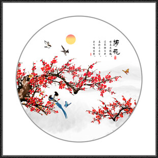 国画梅花