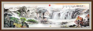 国画山水风景装饰画