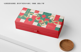 新年系列