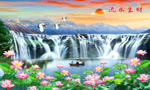 山水风景画