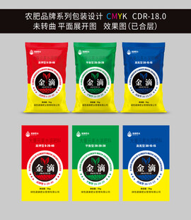 肥料袋子设计