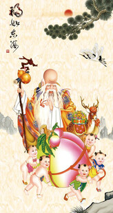 寿星