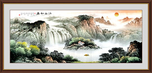 聚宝盆山水画