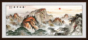 泰山日出