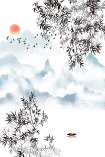 水墨 竹子