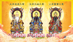 装饰画