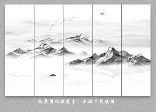 中式屏风隔断水墨山水画