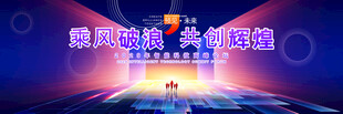 科技KV