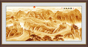 金色长城