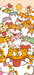 虎萌萌乐队卡通插画