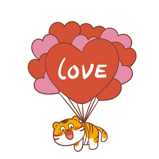 虎萌萌卡通情侣系列