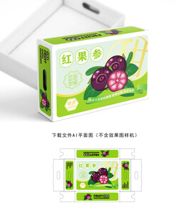 山荸荠包装