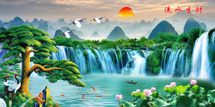 山水风景画