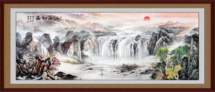 办公室山水画