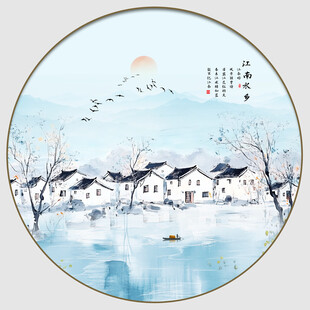水墨江南水乡