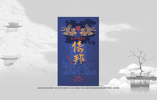 普洱茶包装
