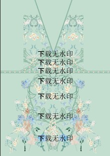 定位花  