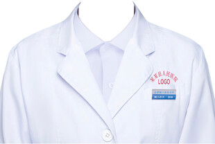 白大褂女医生套装衣服素材