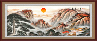 泰山迎客松