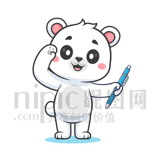 可爱卡通拿着笔敬礼的北极熊