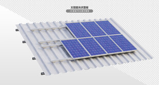 太阳能板 光伏 铝板房顶