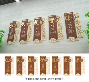 传统文化