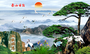 泰山风景画