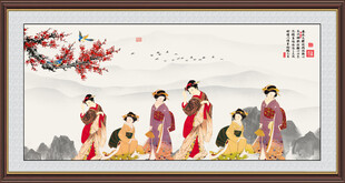 国画仕女图