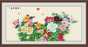 国画牡丹