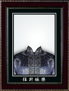 老人遗像 模版