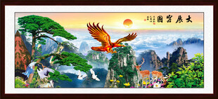 迎客松挂画