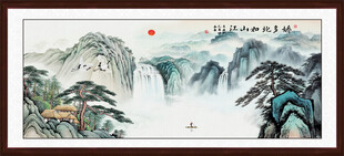 国画山水