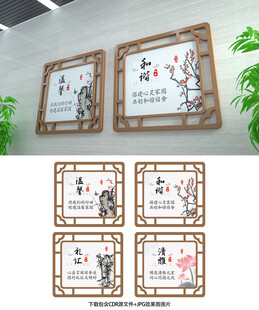 宿舍文化