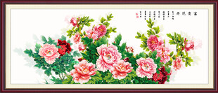 国画牡丹挂画