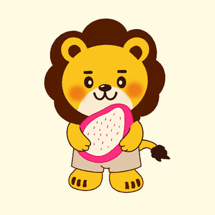 可爱小狮子抱着火龙果