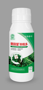 免费肥料设计