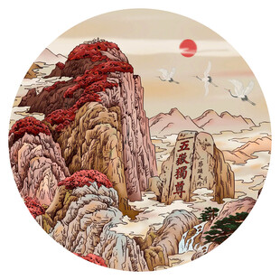 泰山日出
