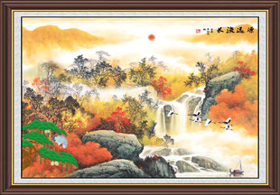 源远流长