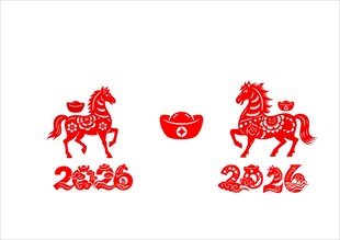 2026马年剪纸